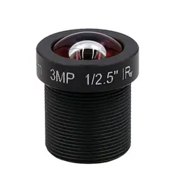 Объектив 6 мм с ИК-фильтром 850nm