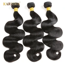 Karizma Body Wave 3 pcs/lot Brazilian Hair Weave Bundles Remy Human Hair Weave Natural Color Can Be Dyed Hair Extensions