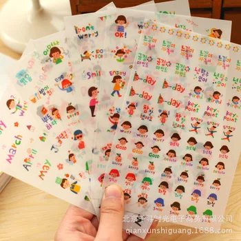 

18 sheets /Lot DIY Cute PVC Stickers for Diary Notebook Telephone Kawaii Decoration Sticker Stationery