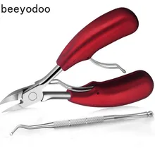 2 шт./компл. новые красные по уходу за ногами носком ножницы и щипчики для ногтей фрезы Профессиональный паранихия Clipper кусачки Педикюр Инструмент от подиатрии