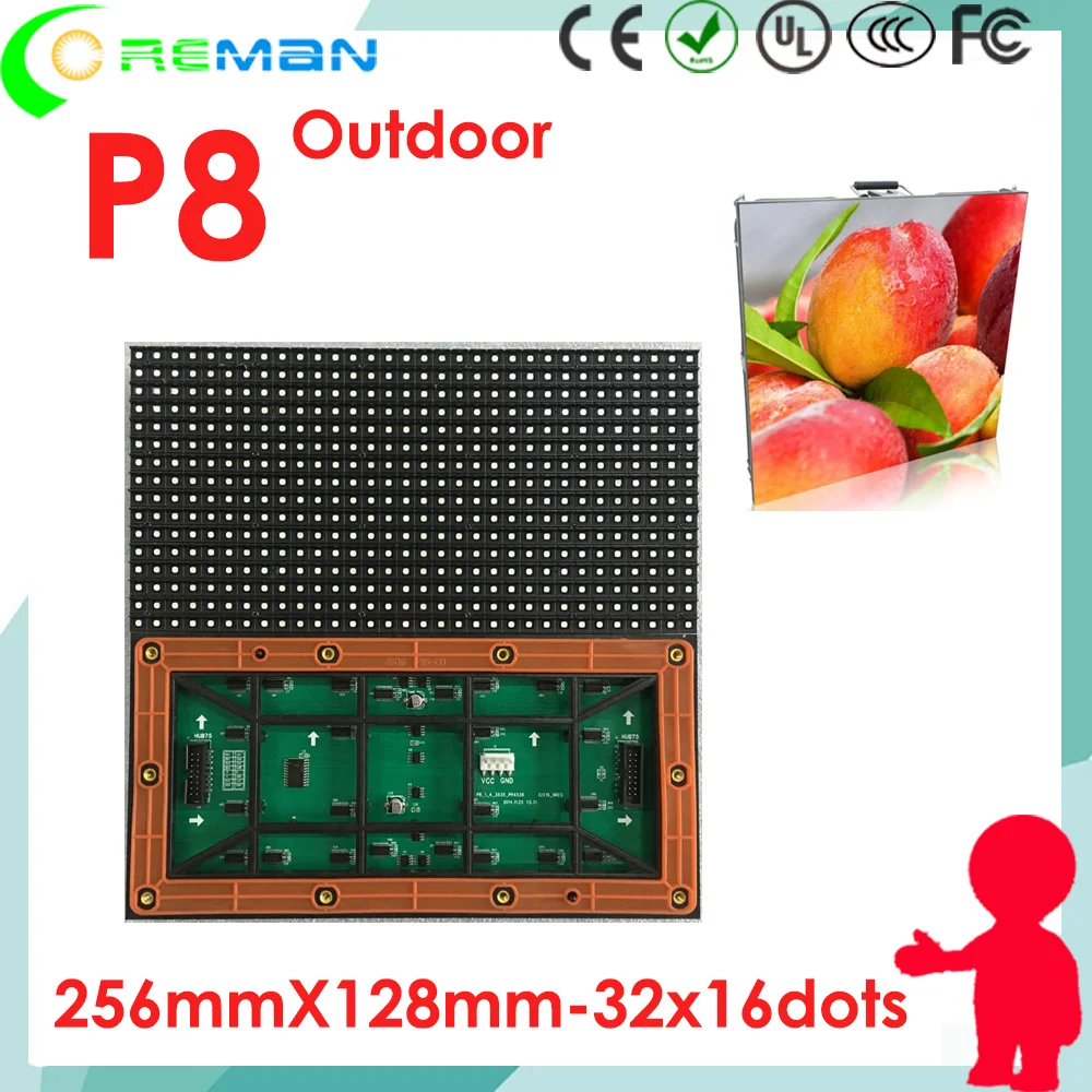 Светодиодный модуль p8 smd rgb 32x16 256 мм x 128 полноцветная точечная матрица 16x32 мм|dot