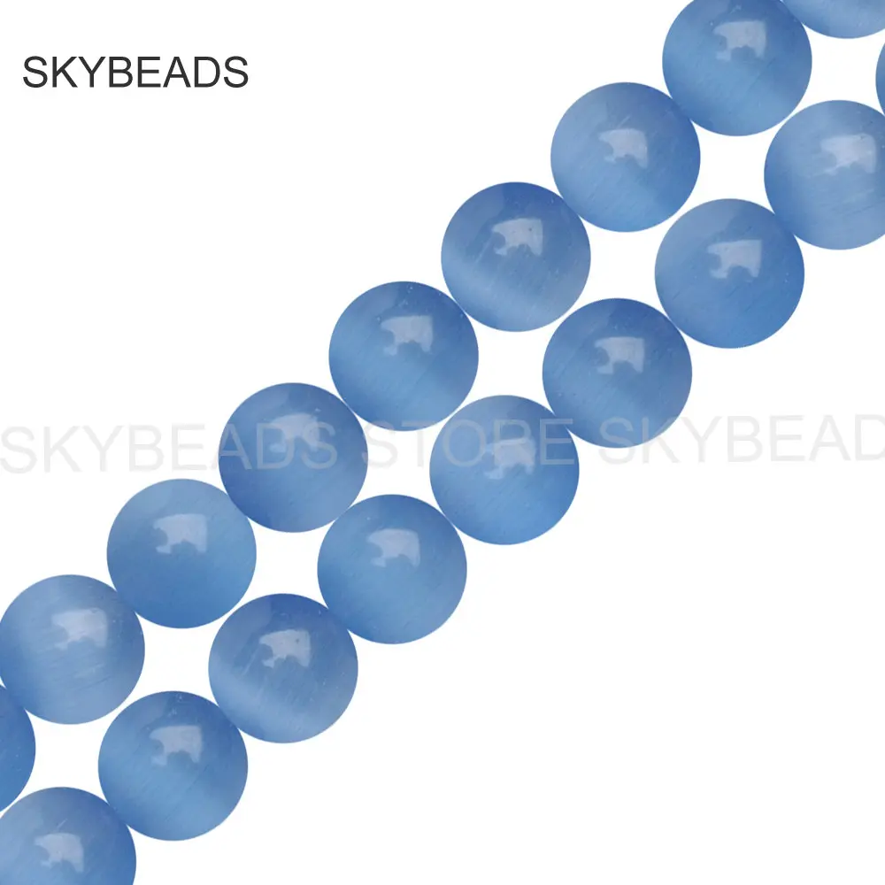 B116-skublue-2