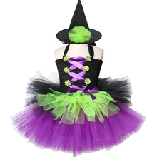 Платье-пачка ведьмы для девочек со шляпой; Цвет черный, фиолетовый, зеленый; Детский карнавальный костюм ведьмы для девочек на Хэллоуин; вечерние платья для девочек