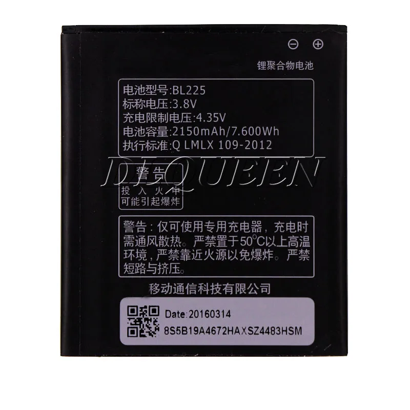 DL 1
