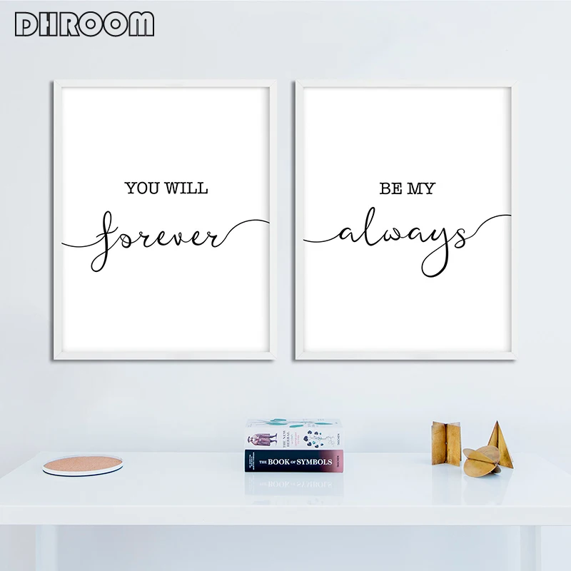 Постеры с надписью Love Quote You Forever Be My Always Настенная живопись на холсте подарок для
