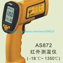 Smart Sensor AS872 Инфракрасный термометр! Новинка