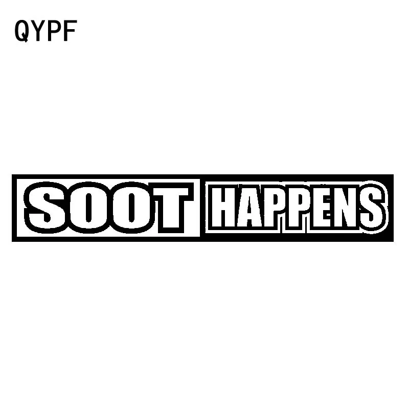 QYPF 17 4 см * 3 Нагар случается модная виниловая наклейка на машину черные
