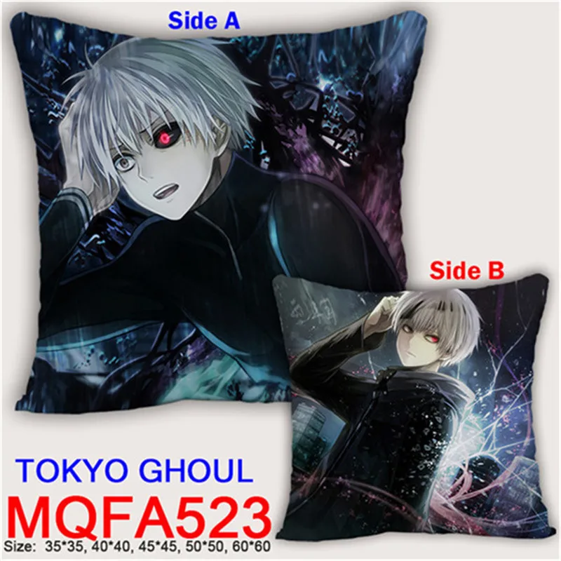  TOKYO GHOUL MQFA523