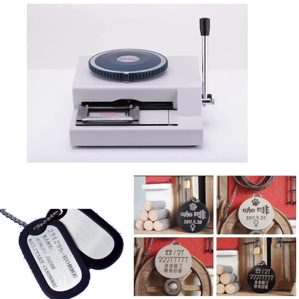 

2016 New arrived 52 Manual Steel Dog Tag Embosser ID Card Military Embossing Stamping machine