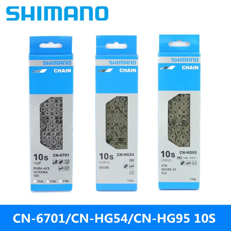 

SHIMANO CN-HG54 / CN-6701 / CN-6701 mountain bike / road bike 10 speed bicycle chain brand new original with box