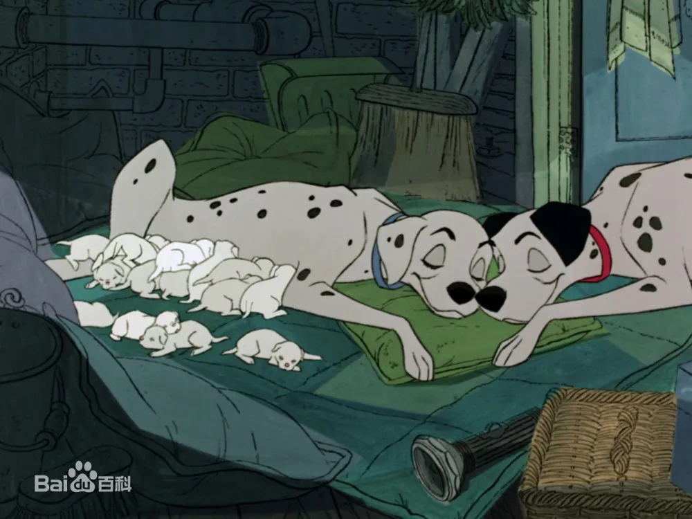 dog two