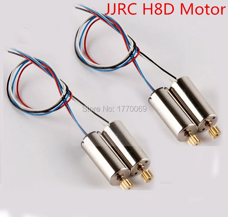 

4pcs/lot JJRC H8D Motor Spare Parts RC Quadcoter Accessories