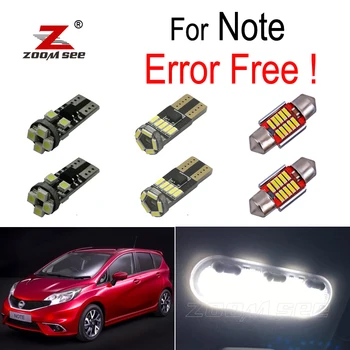 

8pc x No Error White LED Interior dome + trunk + license plate light bulbs kit For 2006-2018 Nissan Note E11 E12