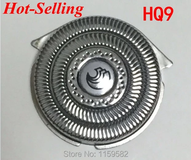 Сменная головка бритвы HQ9 для philips Norelco 1 шт. электрическая бритва HQ9100 HQ9140 HQ9160 HQ9170