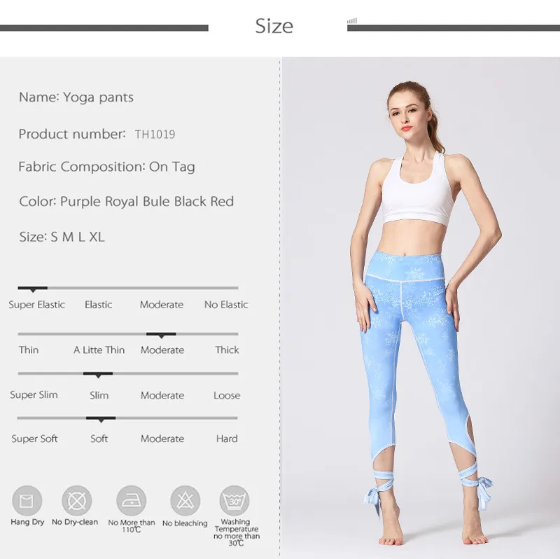 fitness pants (5)