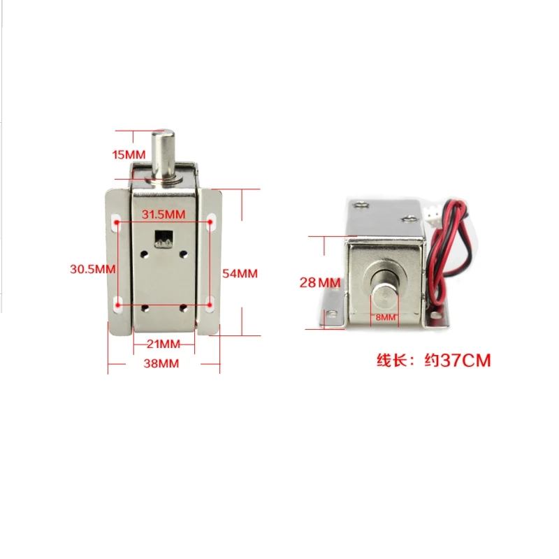 12V DC mini electric metal small bolt lock magnetic for drawer locker cabinet