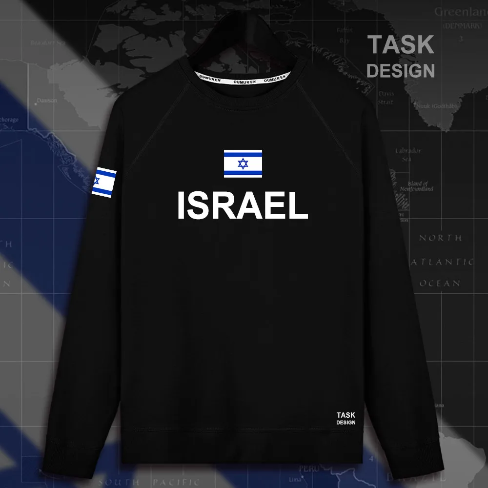 HNat_Israel01_MA01black
