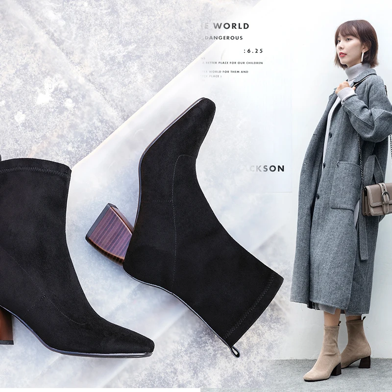 Skup 22 26.5cm długość duży rozmiar buty damskie gorąca sprzedaż moda codzienna kwadratowa głowa gruba z elastyczną damą koreański 6cm wysokie obcasy