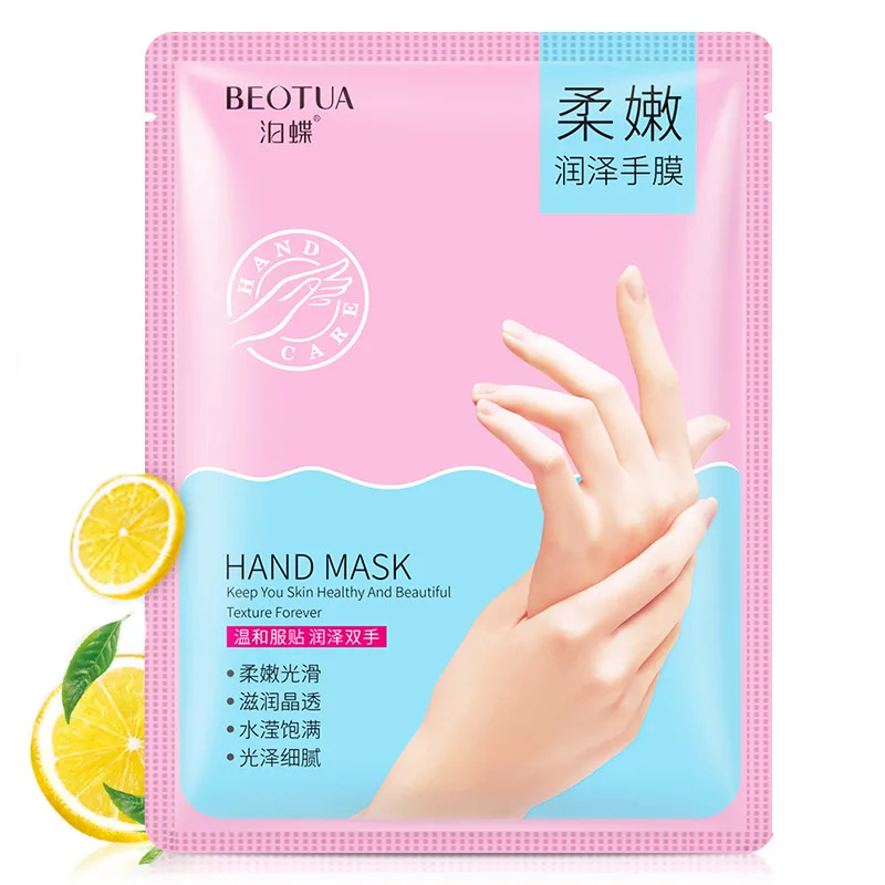 маска для рук и ног. спа перчатки.