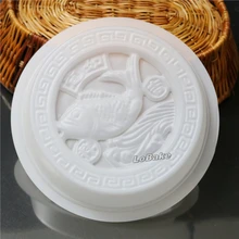 Большая форма чаши с рыбой и словом JI XIANG RU YI Форма PP Пластик полупрозрачный шоколад для пудинга, конфет формы для DIY хлебопекарни