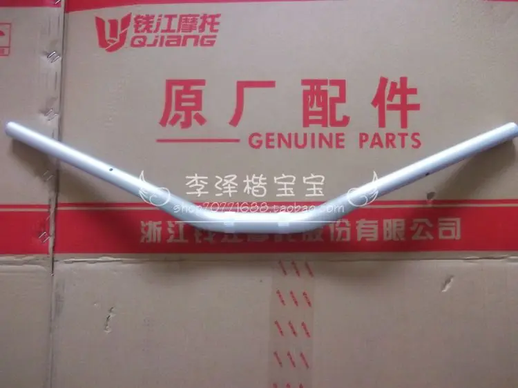 

Motorcycle  BJ300GS direction the handlebar faucet factory