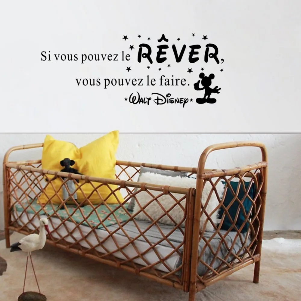 French-Quote-si-vous-pouvez-le-rever-Wall-Stickers-for-Kids-Room-FQ0014 (1)