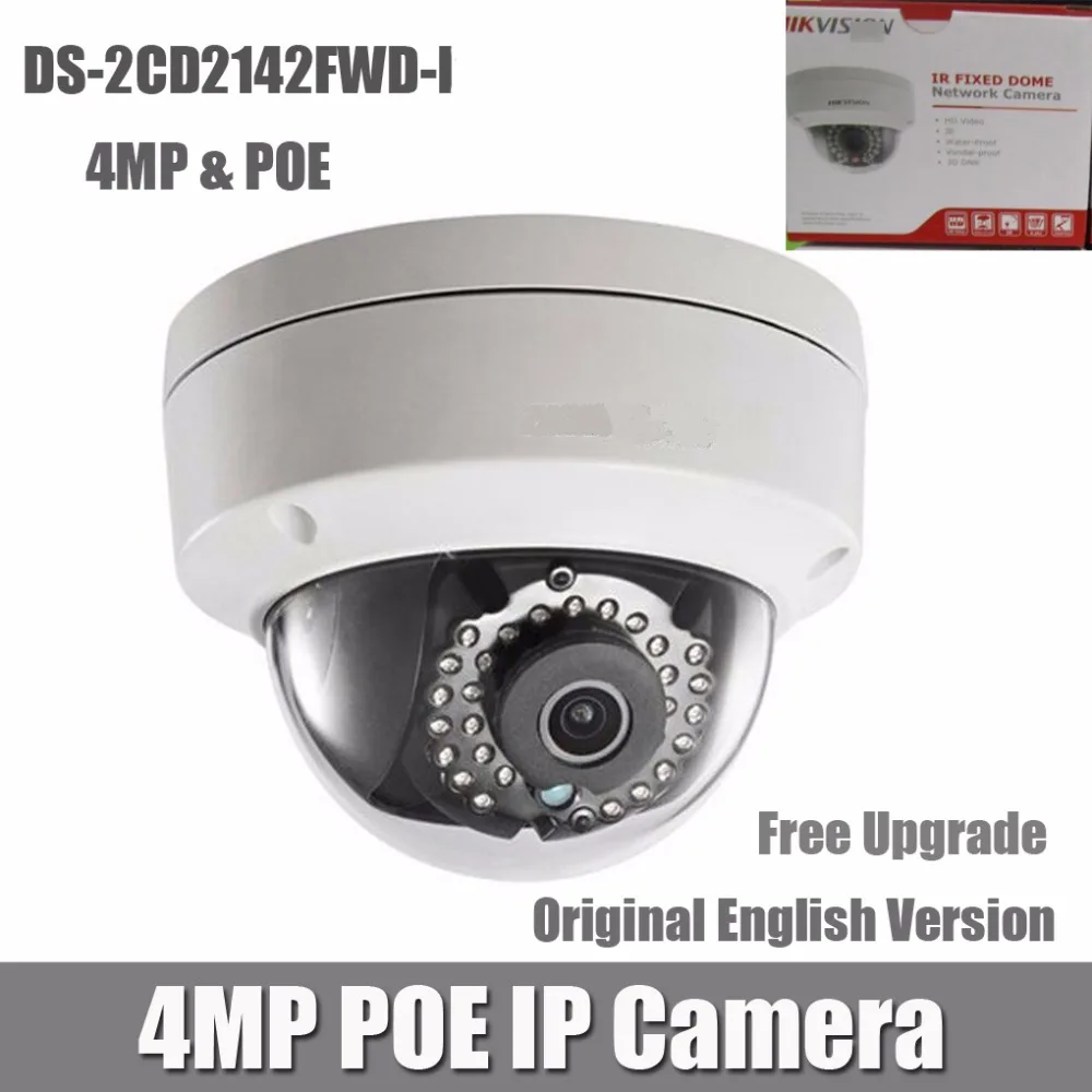 Купольная мини ip-камера HIK poe 4 МП DS-2CD2142FWD-I WDR ИК замена DS-2cd2132f-i ds-2cd2132f-is обновление |