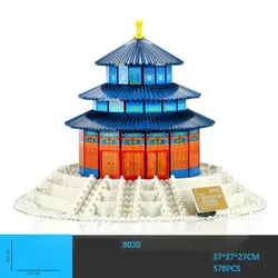 2018 всемирно известный Архитектура оживляясь Храм Неба Пекин, Китай Building Block модель кирпич Развивающие игрушки для подарков