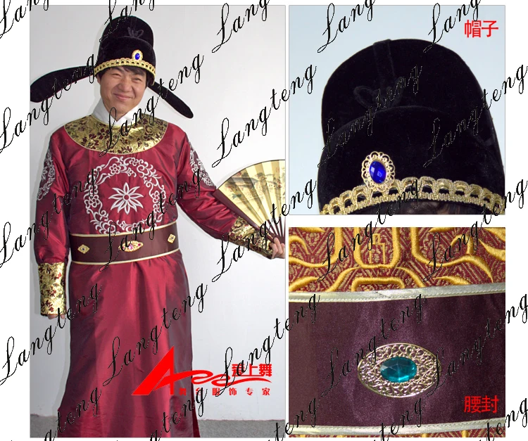 New Chinese Ancient Clothing Costume Costume Togae