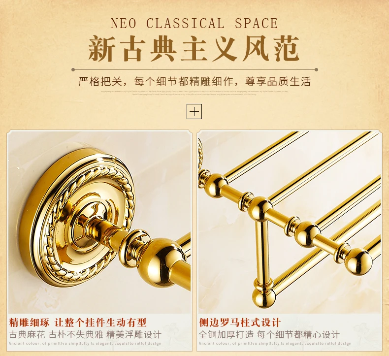 All-copper bath towel rack gold-plated single faucet European style bathroom creative paper towel rack towel ring