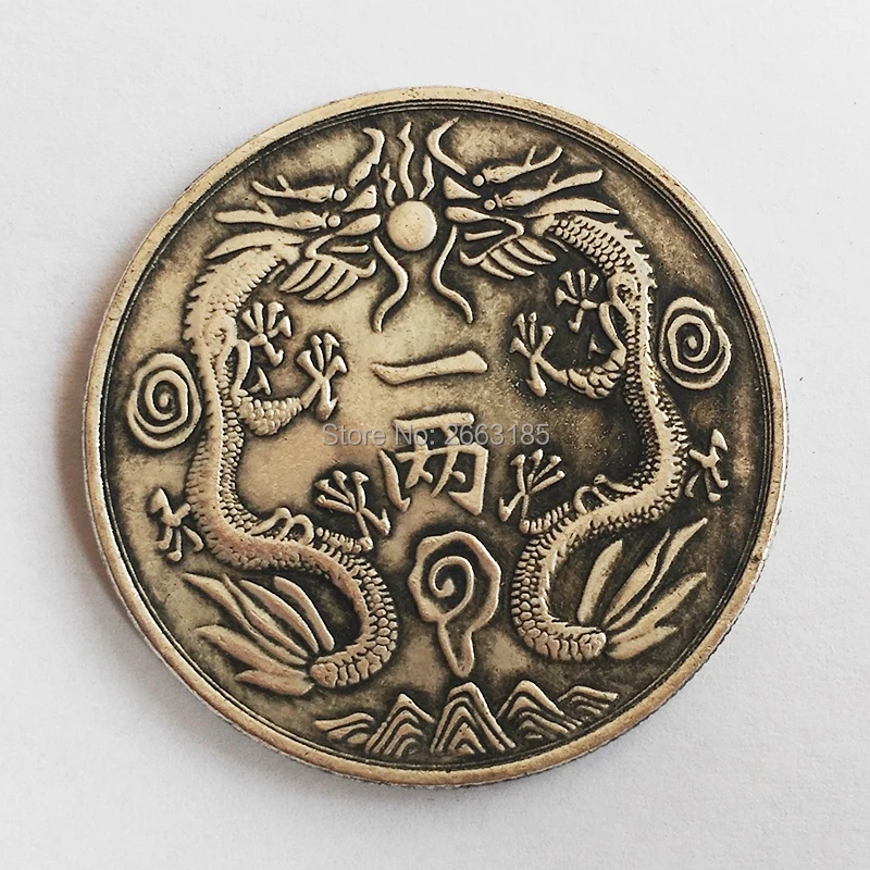 

Chinese Guangxu Yinbi Double Dragon Brass Coin Feng shui Replica Lucky Silver Copper Coins Guangdong for Fortune Commemorative