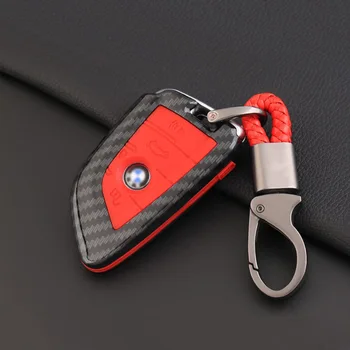 

ABS Carbon Fiber Shell+Silicone Cover Remote Key Holder Fob Case&KeyChain For BMW Series B Type