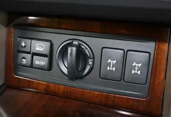 

ABS Chrome For Toyota Prado Car Accessories 2010 - 2017 Four-wheel drive adjustment switch panel Cover Trim