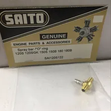 SAITO SAI120 детали двигателя и аксессуары спрей бар уплотнительное кольцо 120 S 120GK150S 150B 180 180B SAI120S122 Сделано в Японии