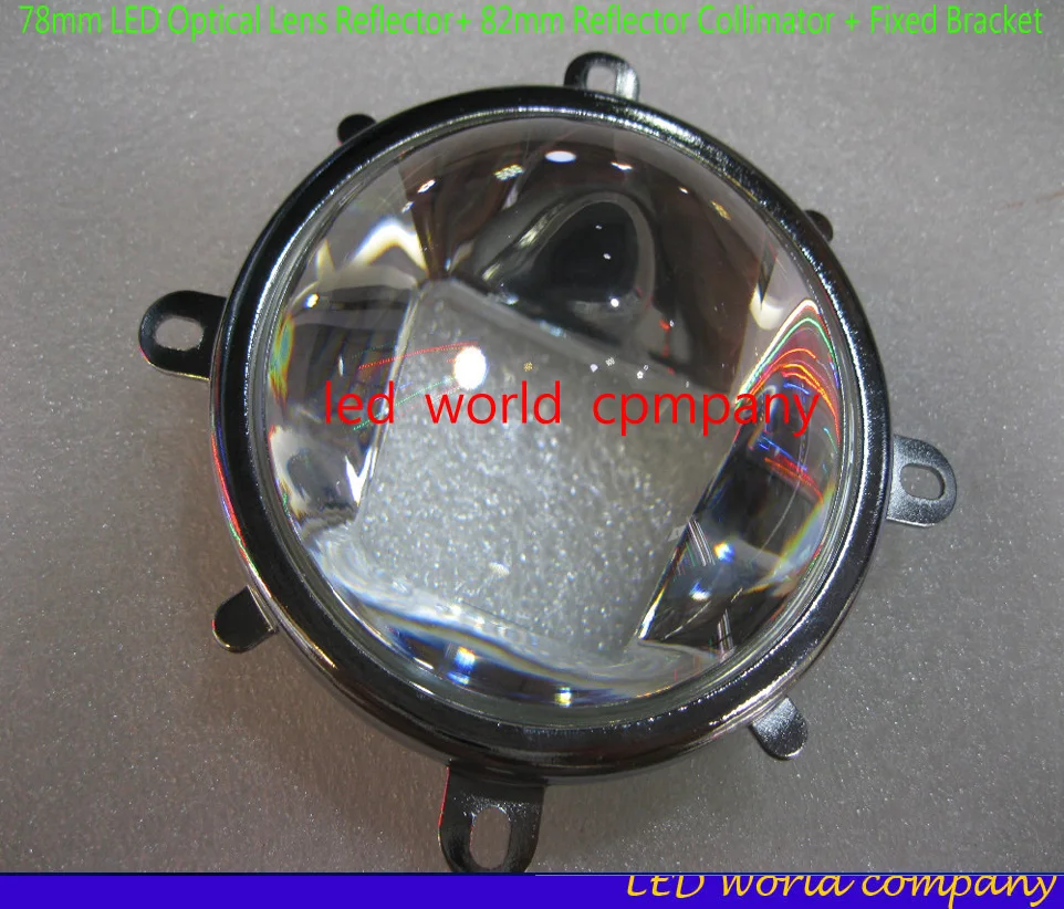 78mm Lens 82mm Reflector Collimator Base 85mm Fixed bracket For 20W-100W LED