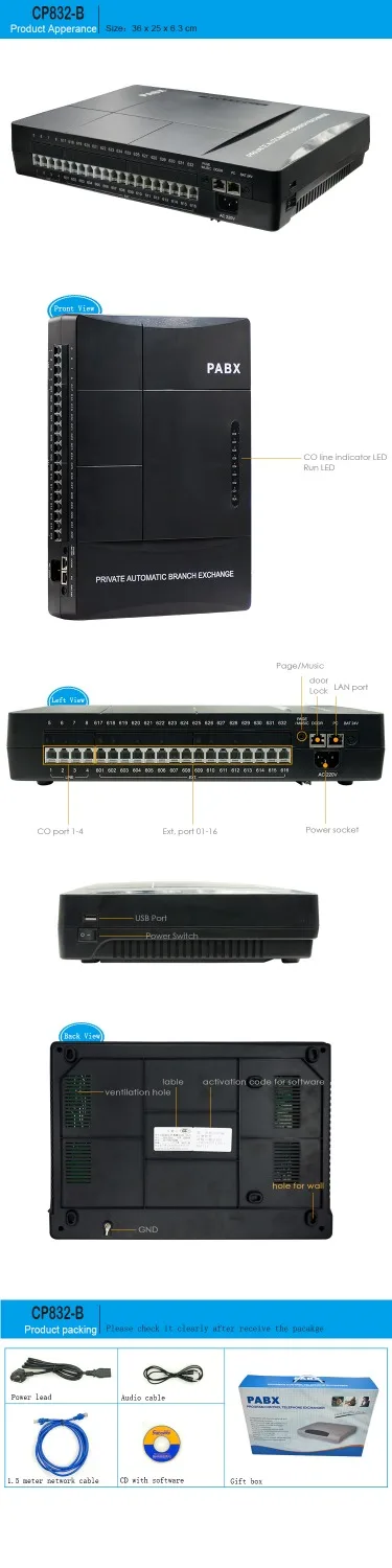 Телефонная система Excelltel/PBX/ CP832 B 4 PSTN line 16 extension/программное обеспечение для ПК/IVR|pbx