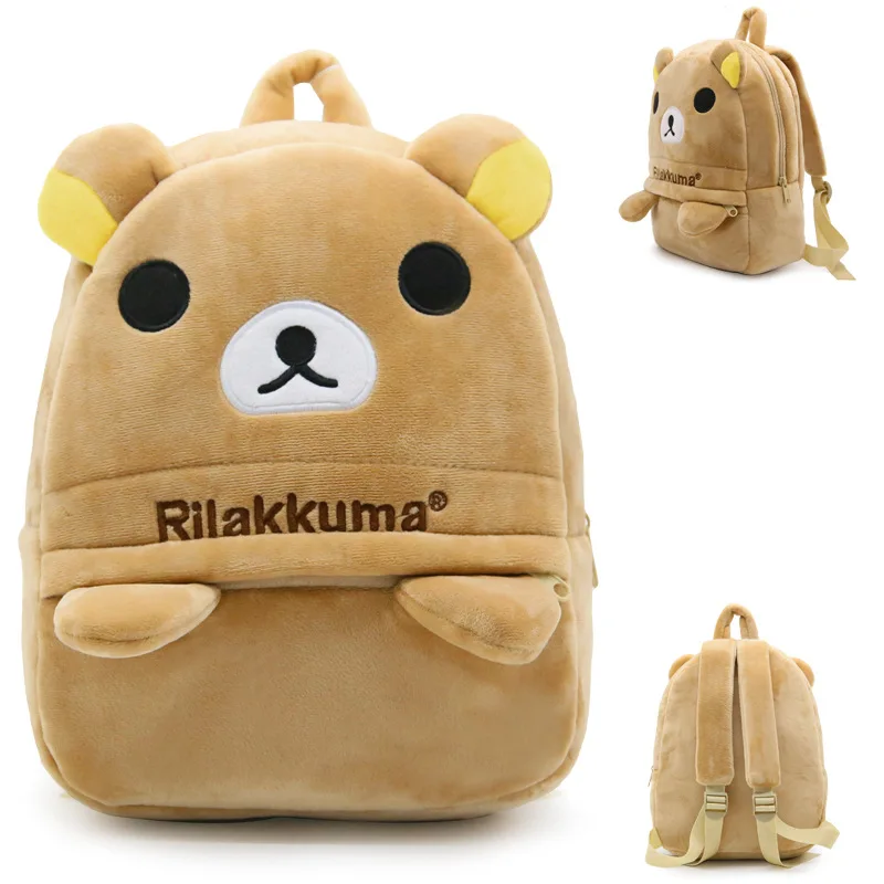 Rilakkuma