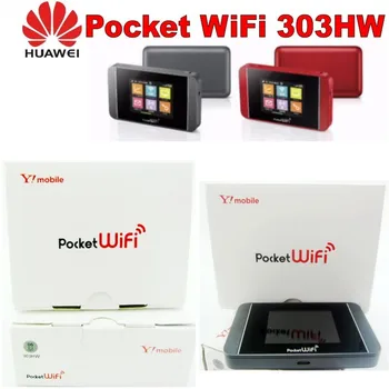 Billig Lot Von 100 Stücke Huawei Original 4g LTE Tasche Wifi 303hw 4g Wifi Router