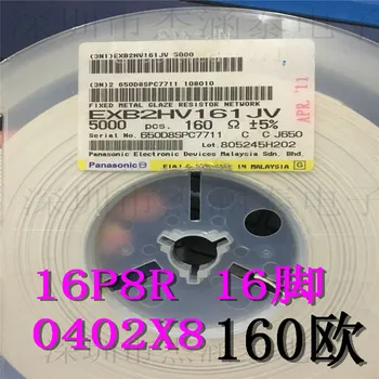 

5000PCS 100% New and original EXB2HV161JV 0402X8 160R exclusion