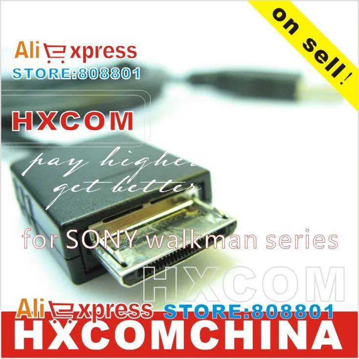  walkman1.jpg