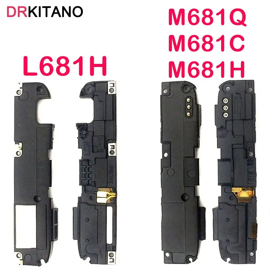 Meizu l681h аккумулятор Meizu l681h аккумулятор