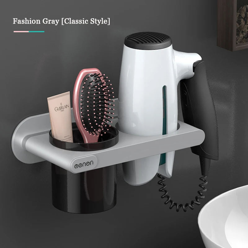 ONEUP Hair Dryer Holder With Cup Households Wall Mount Hair Dryer Storage Shelf Plastic Organizer Rack Bathroom Accessories Set - Цвет: Gray