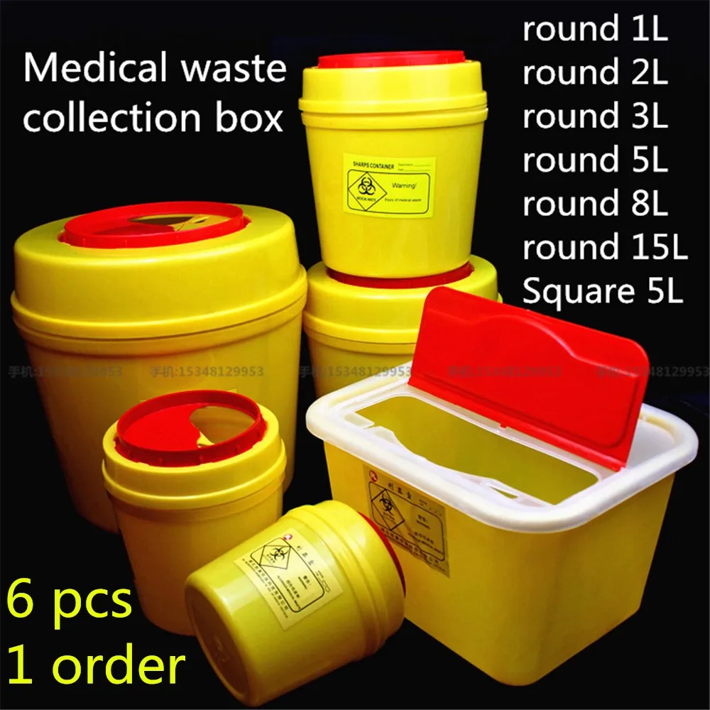Medical trash can drugs instrument supplies rubbish can rubbish