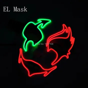 

Free shipping Sound Activated Glow Party prop Shuffle Dance mask masquerade Plastic mask For Fashion halloween Decoration