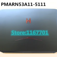 Ноутбук/ноутбук Топ/задний Чехол/крышка/корпус/оболочка для QRTECH MAIBENBEN iFunk S Pro PMARN53A11-5111