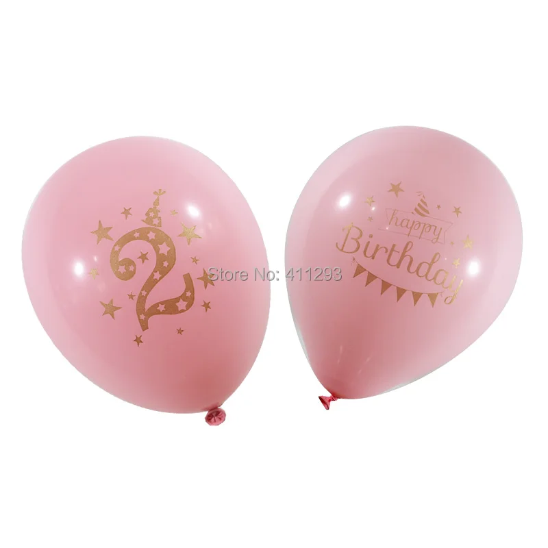 1-9balloon02