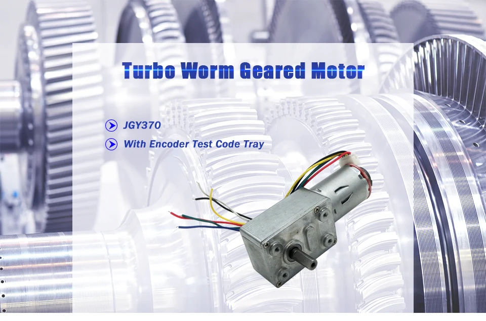 JGY370-motor_01