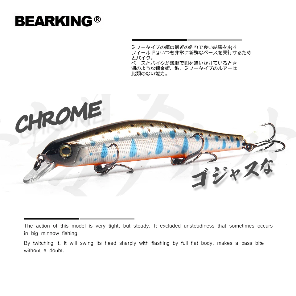 Bearking Bk17-Z110, воблер, гольян, 11 см, 17 г, 1 шт., приманка для рыбалки, 1,8 м, глубина глубокого погружения, жесткая приманка, длинный язык, гольян, подвесная приманка