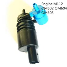 car parts Mercedes W210 washer pump windlow cleaning water pump for window W168 W169 Dual pump windscreen wiper A2108691021