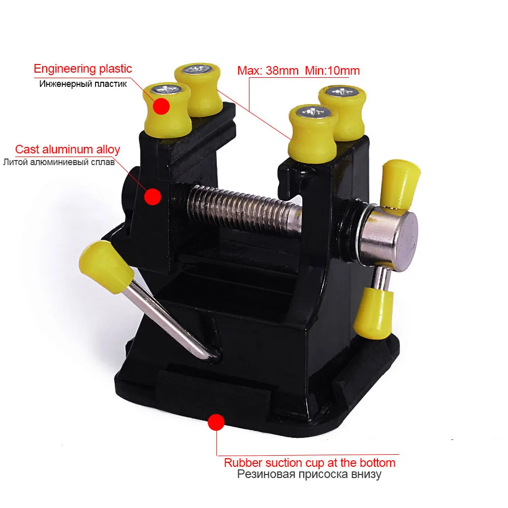 Мини зажим Сделай Сам резьба фиксации тиски Сильный всасывания грибообразное основание резьба стол и скамья металлические инструменты дома